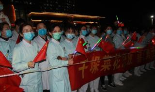 兴化市人民医院 兴化市人民医院