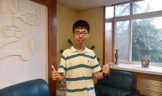 青岛二中面试题 青岛二中面试题