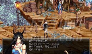 dnf单机版7.1 dnf单机版7.1