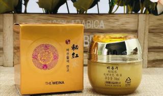 上海维娜化妆品 上海维娜化妆品