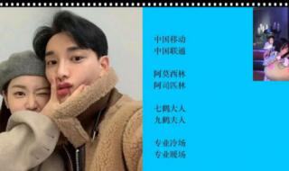 情侣网名排行榜 情侣网名排行榜