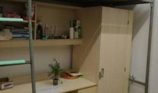 长沙有哪些职业学校 长沙有哪些职业学校